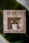 Vintage Temple Mirrors Square 3-0019