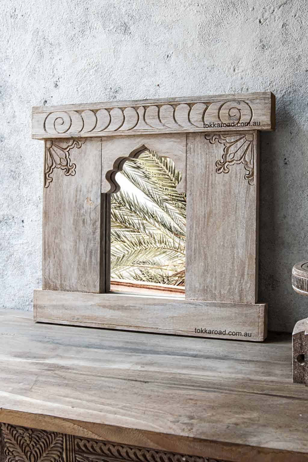 Vintage Indian Mirrors H-Frame 8-0005
